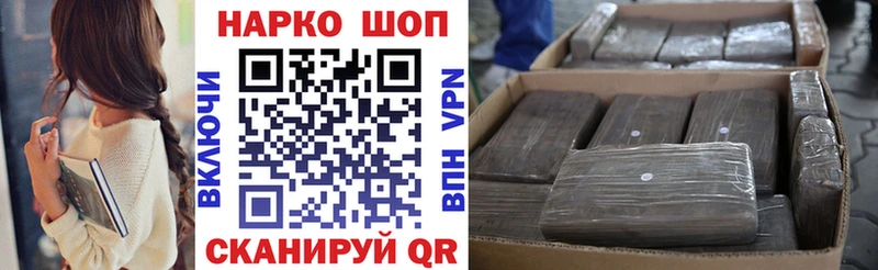 Купить Нижняя Салда кракен онион  Амфетамин  Меф мяу мяу  Канабис 