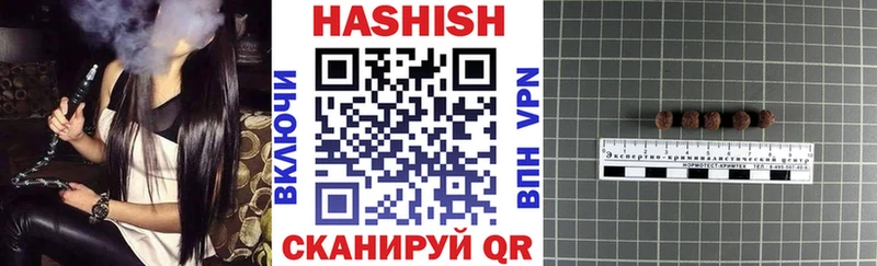 купить   Нижняя Салда  ГАШ Ice-O-Lator 