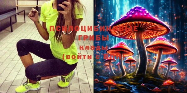 марихуана Алексин