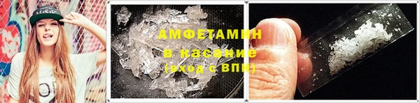 марихуана Алексин