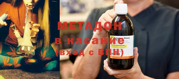 скорость mdpv Алзамай