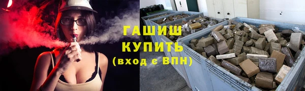 гашиш Краснотурьинск