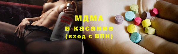 марихуана Алексин