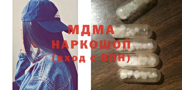 марихуана Алексин