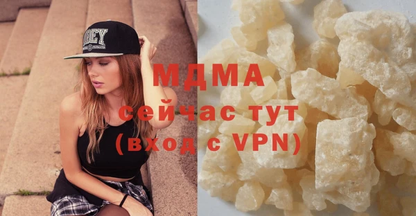 дмт Алексеевка