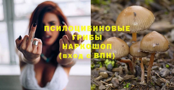 марихуана Алексин