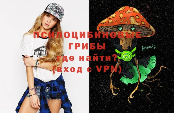 скорость mdpv Алзамай