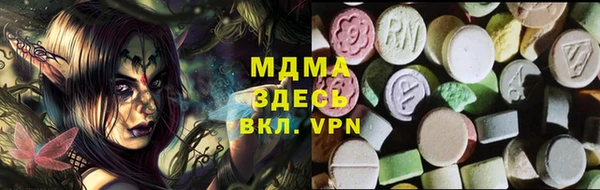 марихуана Алексин