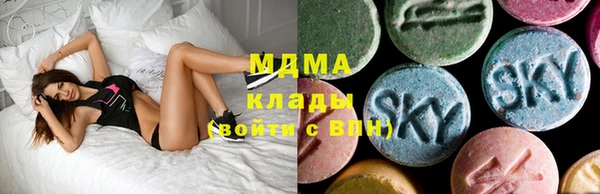 дмт Алексеевка