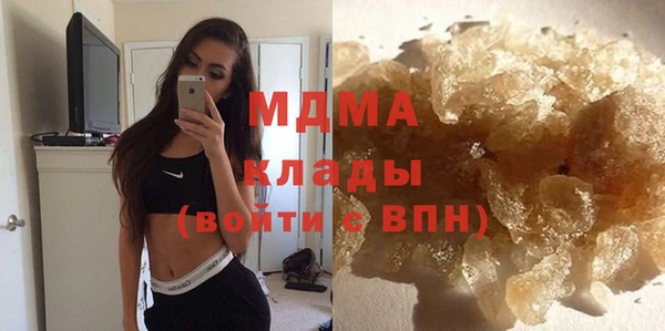 скорость mdpv Алзамай