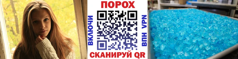Первитин мет  Нижняя Салда 
