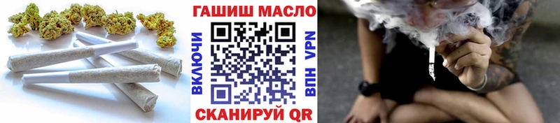 купить наркотики цена  Нижняя Салда  ТГК вейп с тгк 